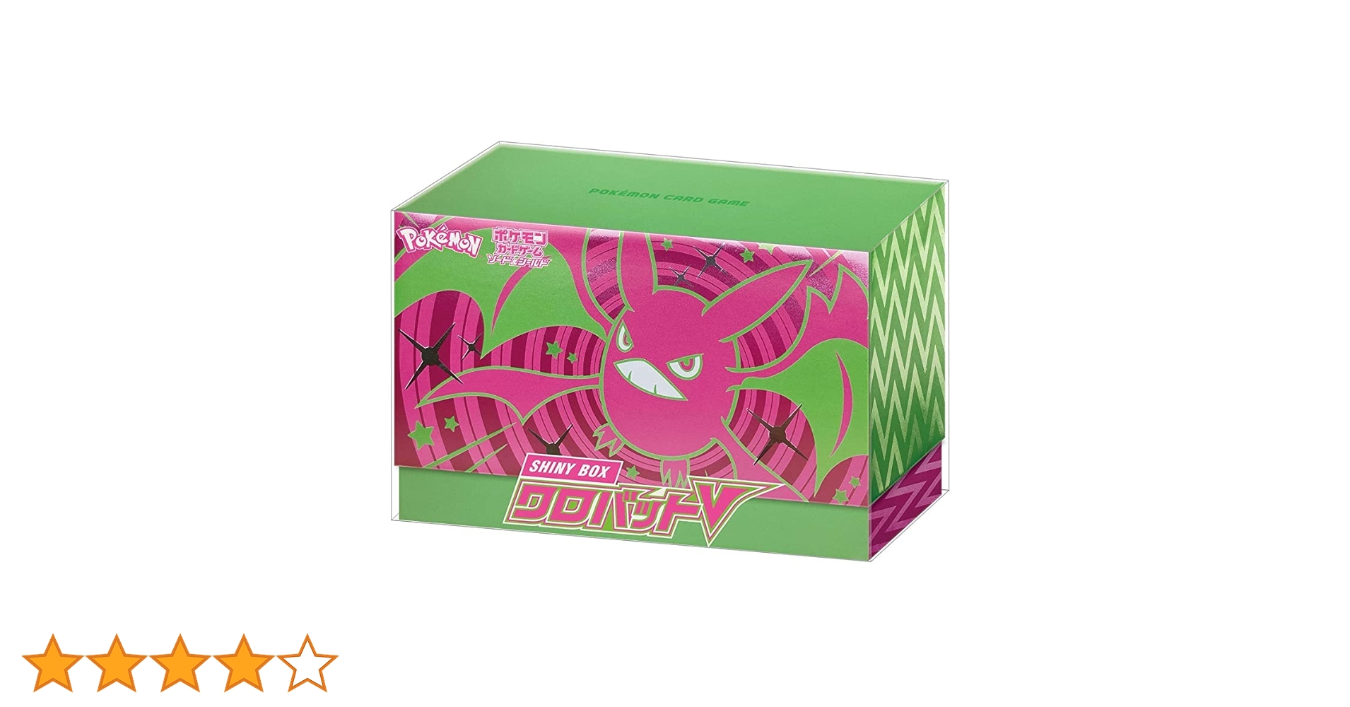 Amazon | ポケモンカードゲーム ソード&シールド シャイニーボックス Amazon | ポケモンカードゲーム ソード&シールド シャイニーボックス